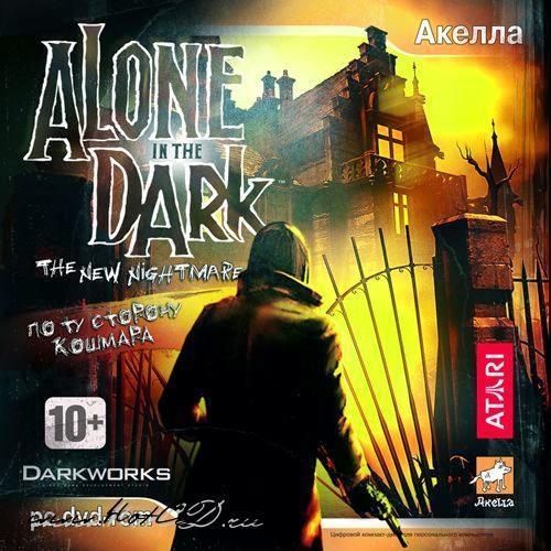 Alone in The Dark 4.�� �� ������� ������� [Horror]