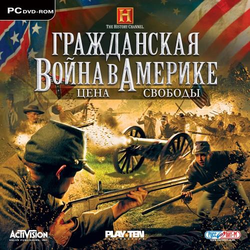 ����������� ����� � ������� ���� ������� [Action]