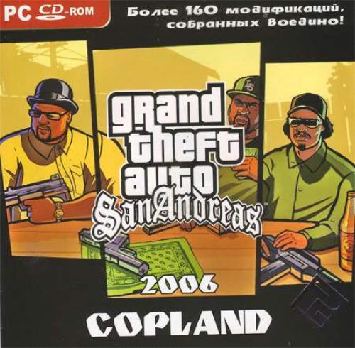 San Andreas - Copland