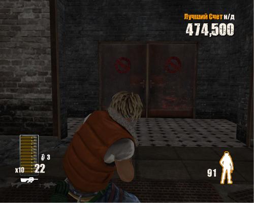 The Club [Action]