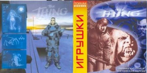 The thing [Action]
